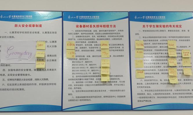 怎么去做网站营销？有效策略和常见问题解答？
