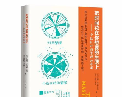 夜读网站背景分析怎么写？分析方法和步骤是什么？