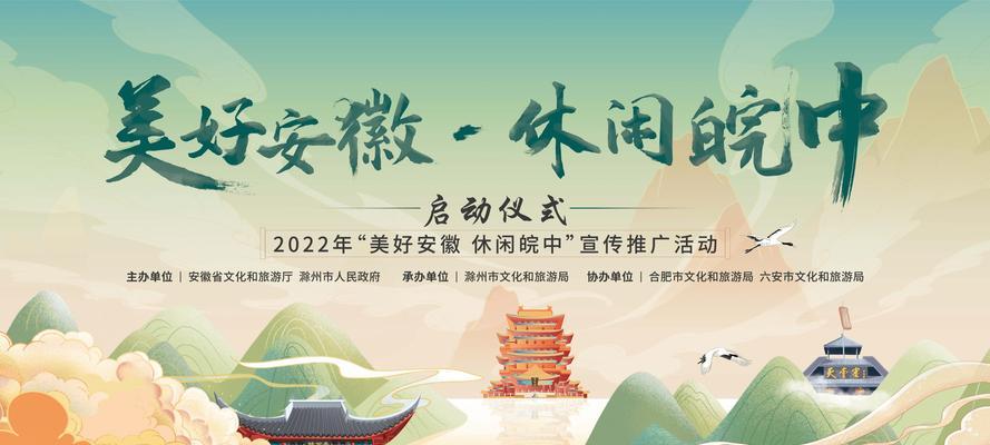 六安网站推广如何进行？常见问题及解决方法是什么？