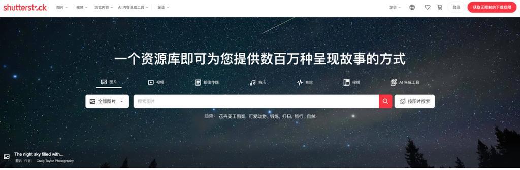 如何发视频素材网站推广？推广视频素材的正确方法是什么？
