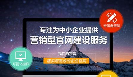 想咨询如何做网站推广呢？有哪些有效的策略和工具？
