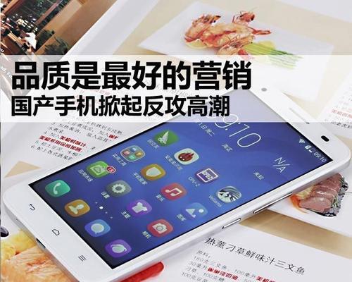 营销网站怎么提升品质度？有哪些有效策略？