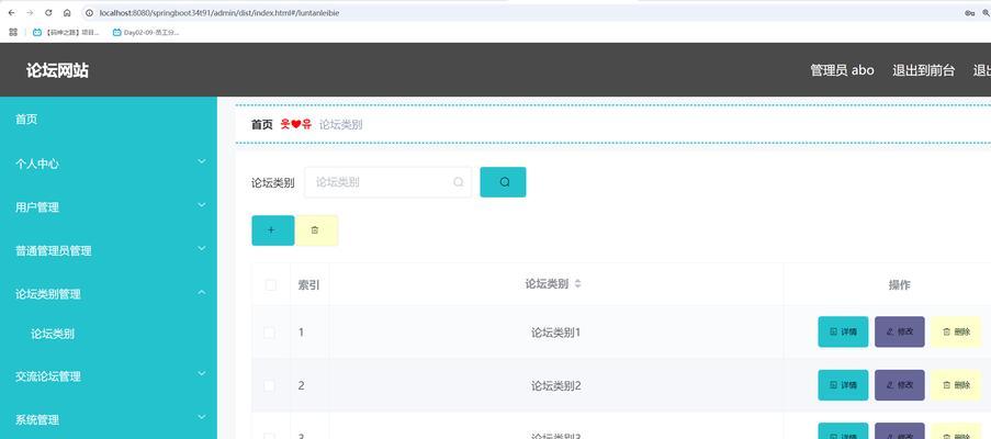 网站类型分析怎么写的？如何根据功能和服务进行有效分析？