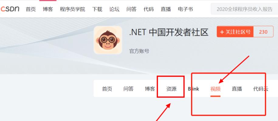 博客网站怎么创新推广？有哪些有效策略？
