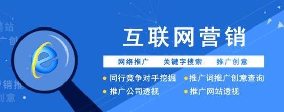 如何制作好用的网站推广？有哪些步骤和技巧？