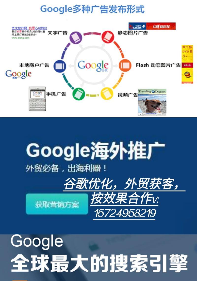 如何做个人外贸网站推广？有效策略和常见问题解答？