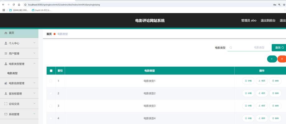 网站类型怎么分析？如何根据功能和服务确定网站类型？
