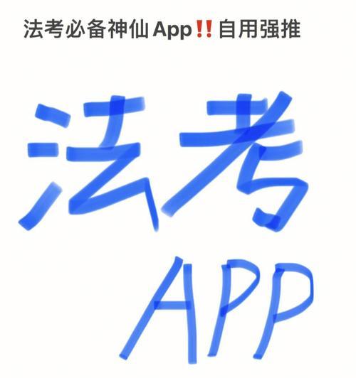 网站怎么刷来路关键词？有效提升SEO排名的方法是什么？