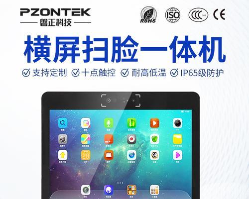 网站怎么刷来路关键词？有效提升SEO排名的方法是什么？