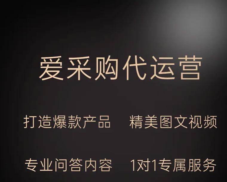 如何创建有效的关键词网站地图？网站地图优化常见问题解答？