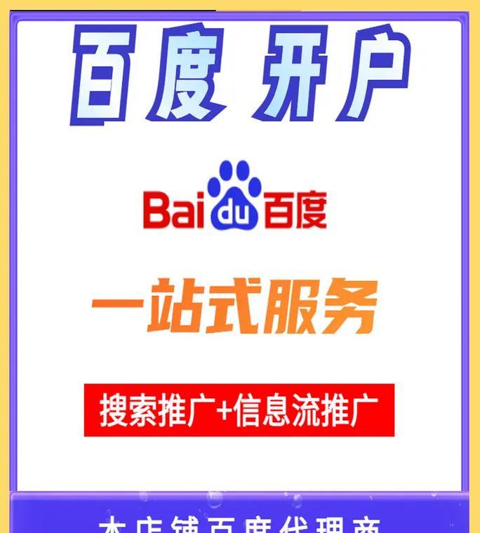 网站建设如何推广客户？有效策略有哪些？