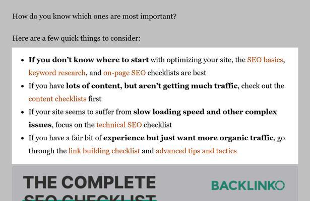 博客网站怎么做seo？如何优化提升搜索引擎排名？