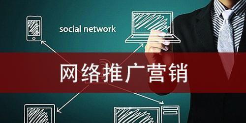 如何推广艺术类网站？有效策略和常见问题解答？