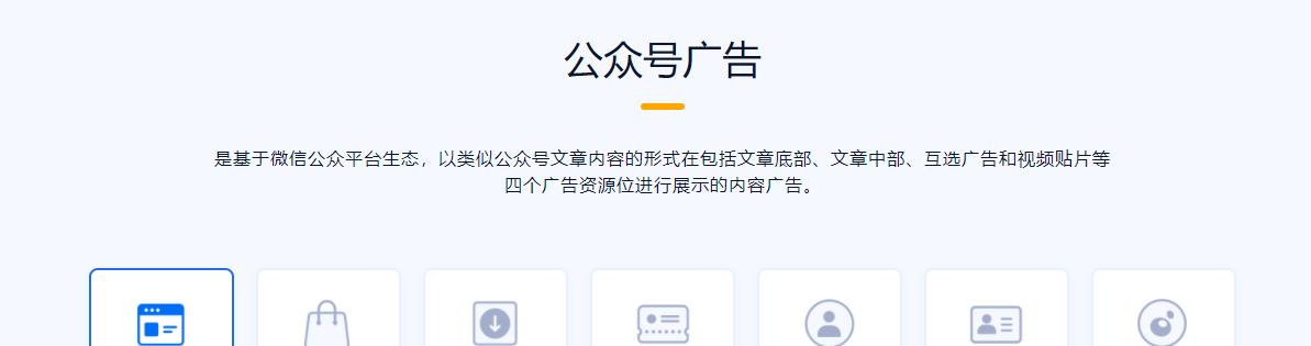 新手如何推广网站文章呢？掌握哪些技巧能提高文章曝光率？