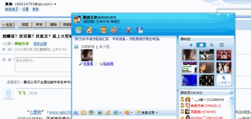 新手如何推广网站文章呢？掌握哪些技巧能提高文章曝光率？