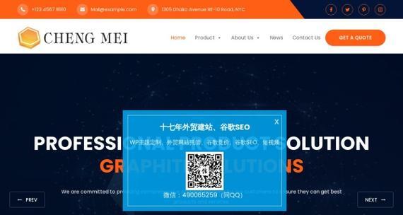 外贸网站如何做推广苏州？有哪些有效方法？