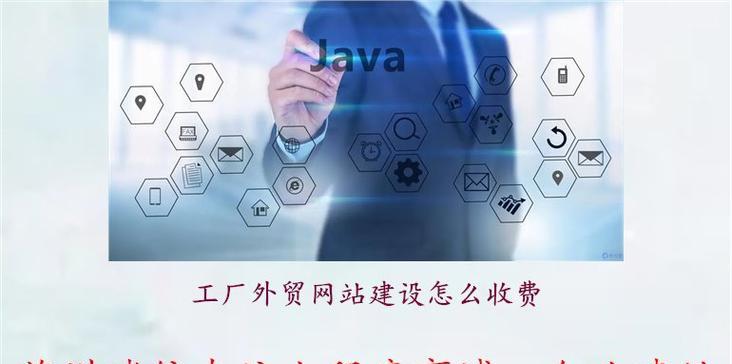 苏州网站如何推广？有哪些有效的推广策略？