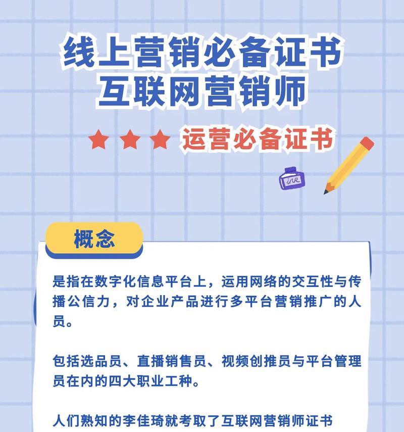 营销人关注网站怎么说话？如何优化网站内容以吸引目标客户？