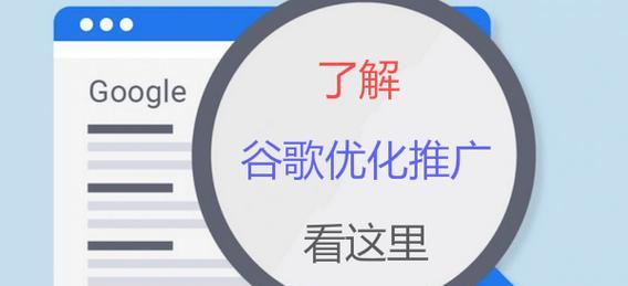 网站如何推广客户？有效策略有哪些？