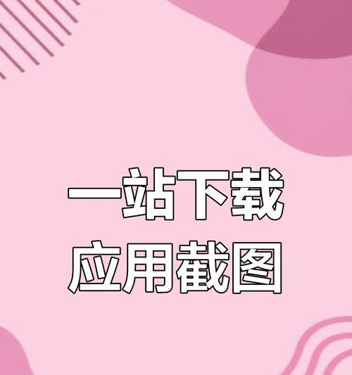 如何在网站上传地图图片？步骤是什么？