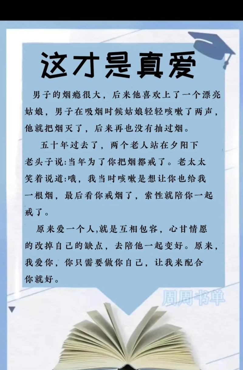 音乐网站情感分析怎么写？如何通过数据分析提升用户体验？