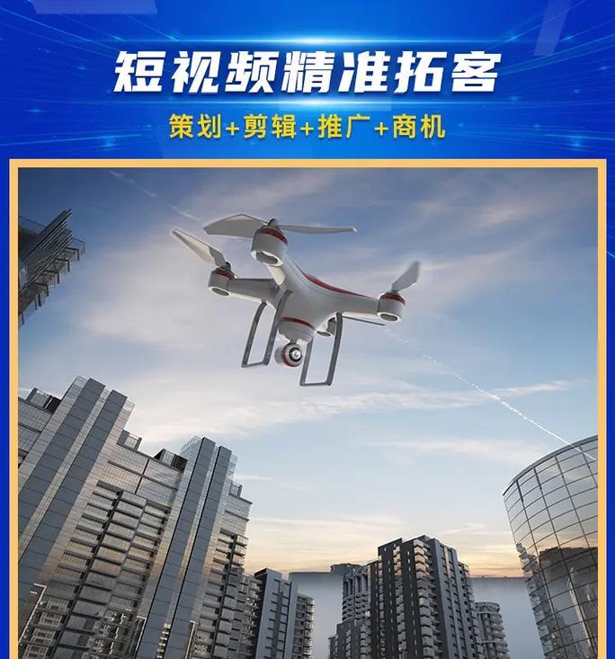 淮北网站推广行情如何？2024年最新趋势分析？