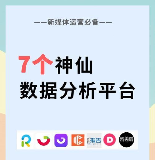 营销型网站要怎么做？如何打造高转化率的营销网站？