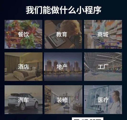 北京网站如何推广？有哪些有效的方法和策略？