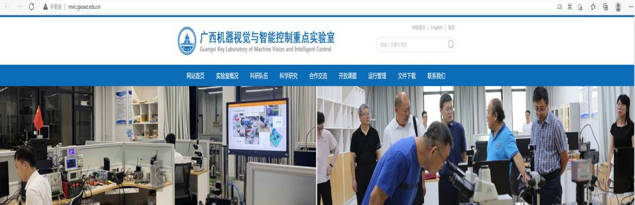 科研平台网站如何推广？有效策略有哪些？