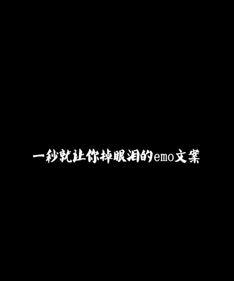 抖音只有文案怎么剪辑？视频编辑的步骤和技巧是什么？
