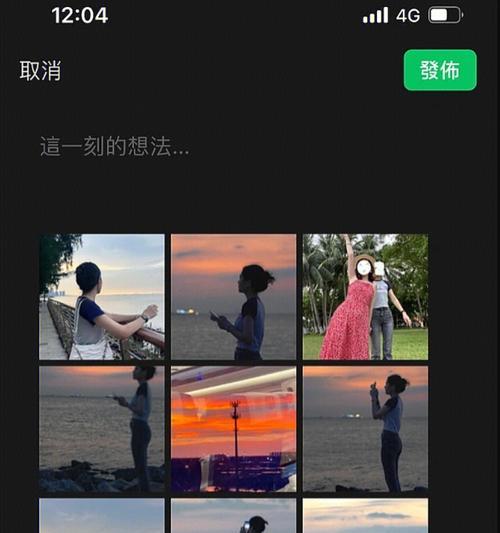 小红书视频剪辑排版技巧？如何快速上手？