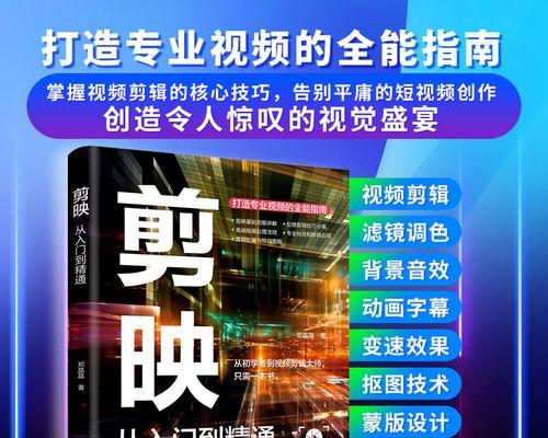 快手剪辑怎么识别字幕？自动字幕识别功能的使用方法是什么？