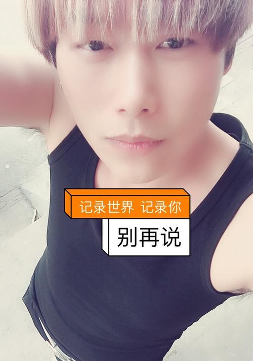 快手剪辑独白怎么弄的好看？有哪些技巧可以提升视频质量？