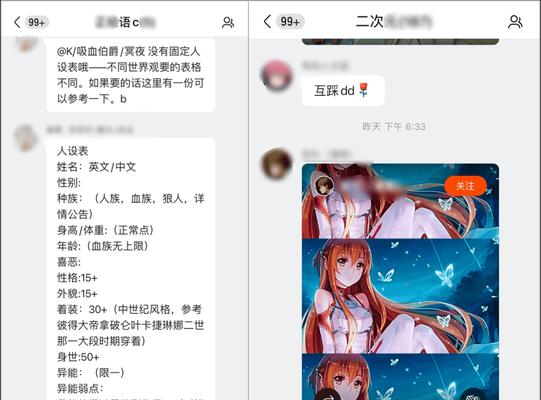 快手剪辑独白怎么弄的好看？有哪些技巧可以提升视频质量？