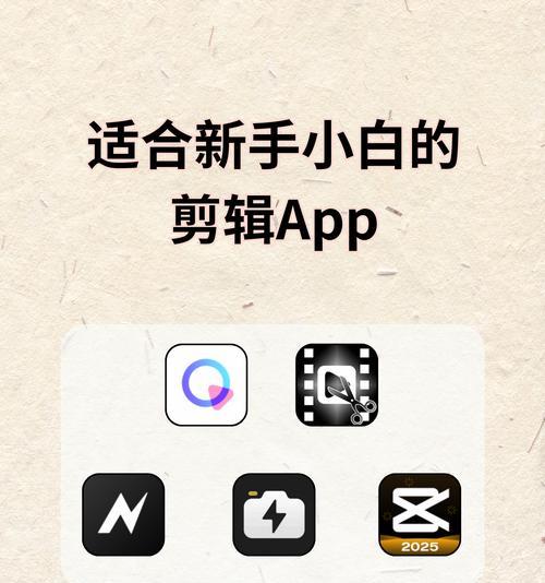 抖音上传剪辑版怎么弄？视频编辑和上传的正确步骤是什么？