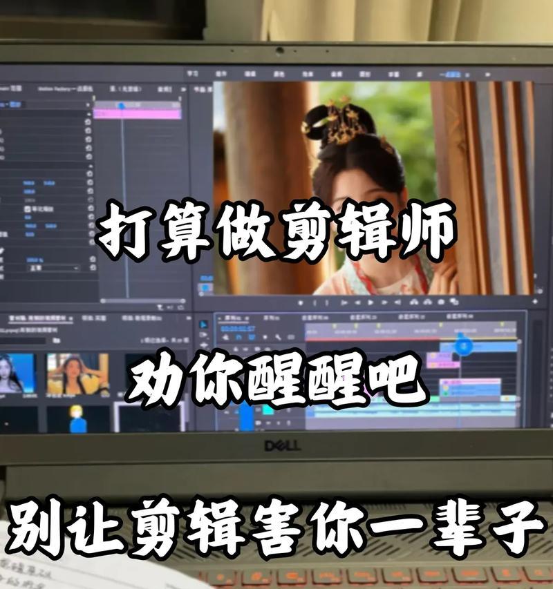 抖音电视电影剪辑书籍怎么弄？获取和使用指南是什么？
