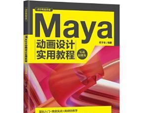 抖音电视电影剪辑书籍怎么弄？获取和使用指南是什么？