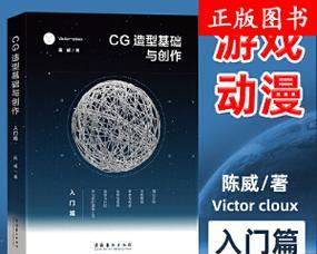 抖音电视电影剪辑书籍怎么弄？获取和使用指南是什么？
