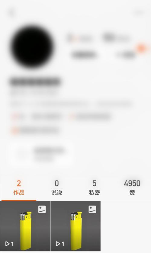 做快手直播怎么做剪辑赚钱？如何通过剪辑提高直播收益？