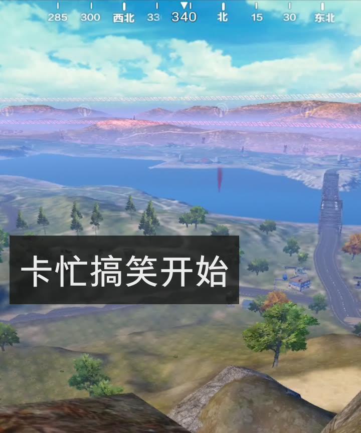 和平精英视频如何在快手上剪辑？常见问题有哪些？