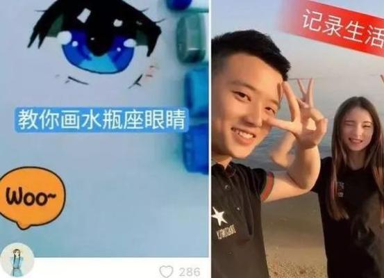 随风剪辑快手怎么赚钱的？有哪些赚钱方法和技巧？