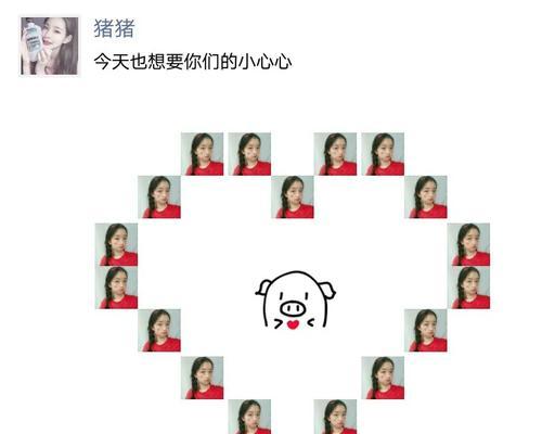 抖音九张照片拍照剪辑教程？操作步骤和技巧是什么？