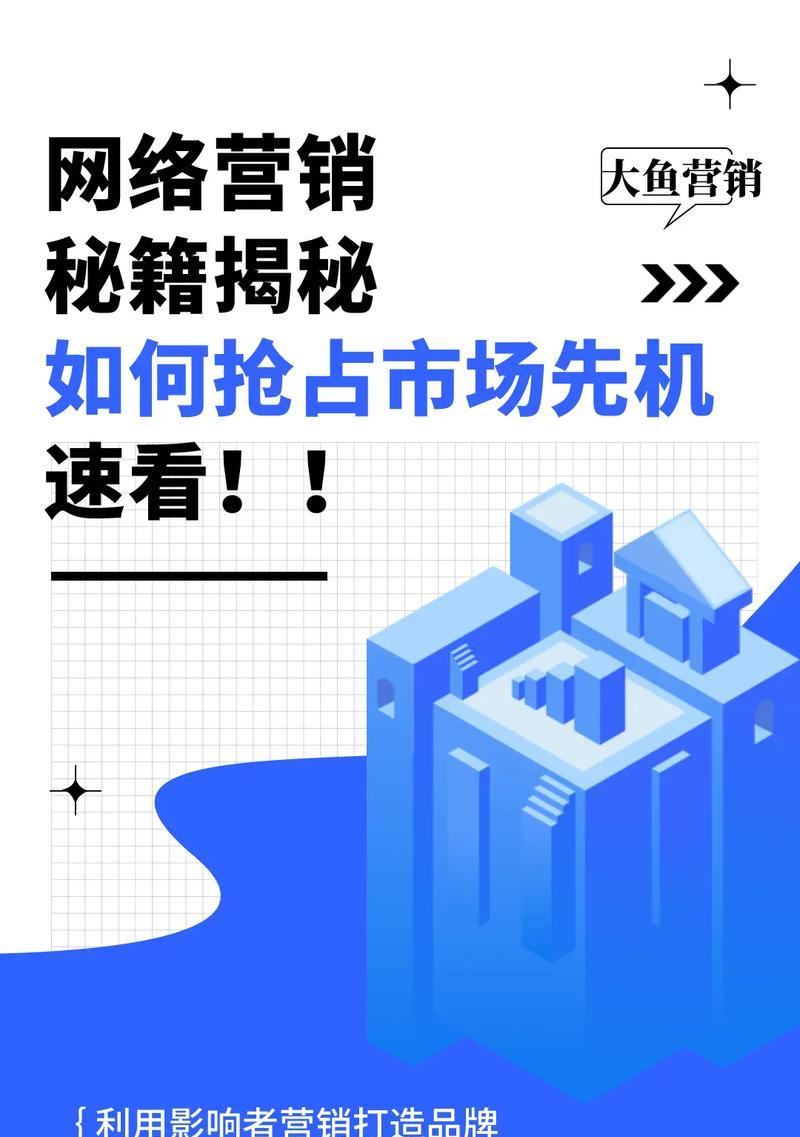 广东短视频seo优化推广怎么做？有哪些有效策略？