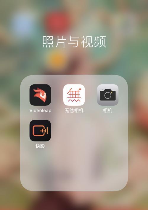 快手拍写字视频的技巧是什么？如何剪辑出吸引人的内容？