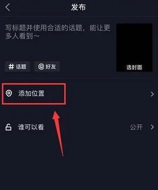 果糖影视剪辑在抖音上如何实现盈利？有哪些赚钱的方法？