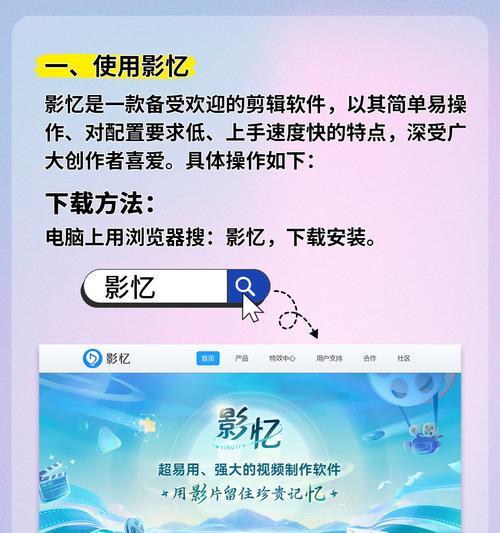 抖音倒放功能失效怎么办？视频编辑技巧分享