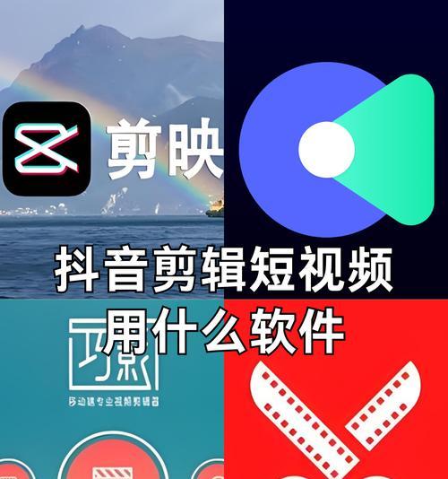 抖音文字变色教程：如何实现文字单独变色效果？