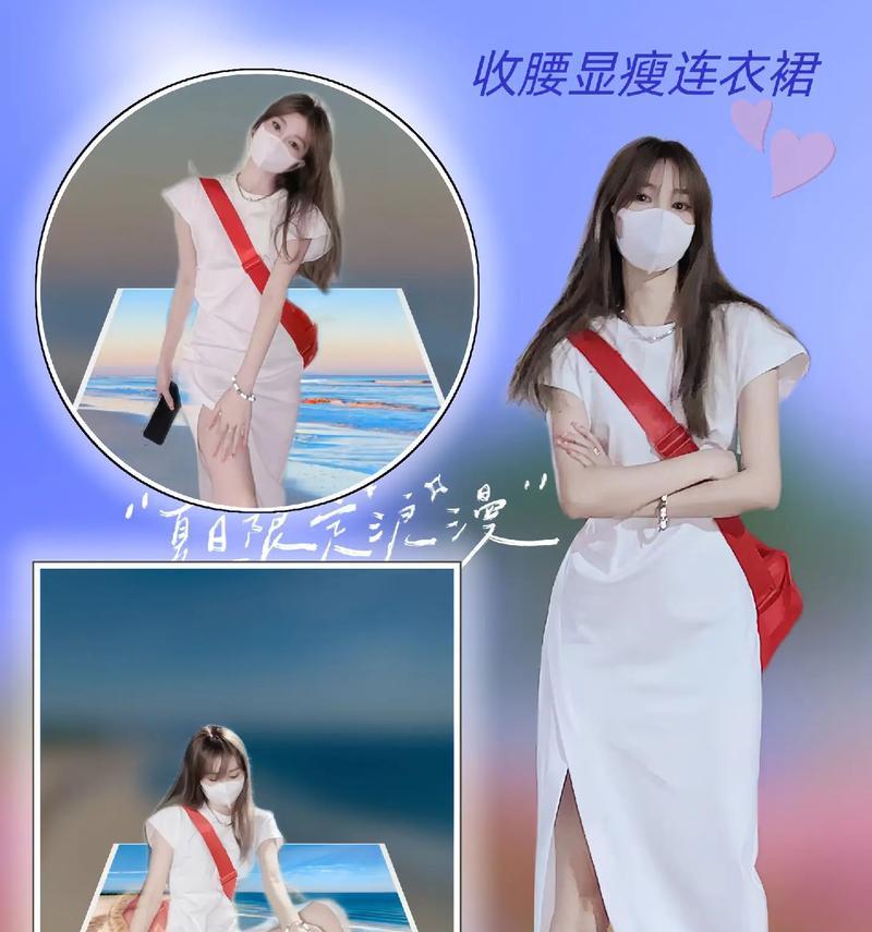 抖音剪辑遮挡物如何跟随？跟随效果的实现方法是什么？