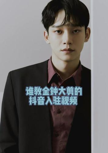 抖音视频剪辑技巧是什么？图片编辑和剪辑的常见问题解答？