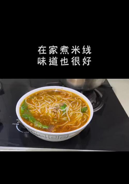 快手如何制作口罩视频剪辑？剪辑技巧有哪些？